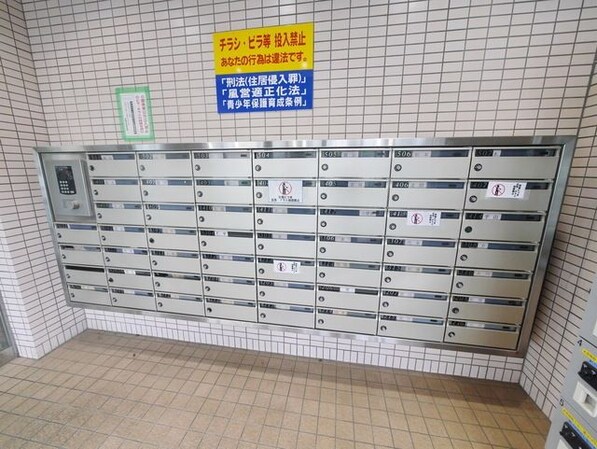 ジュネス桜ヶ丘の物件内観写真